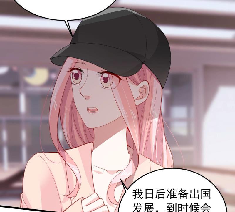 第179话 如你所料45