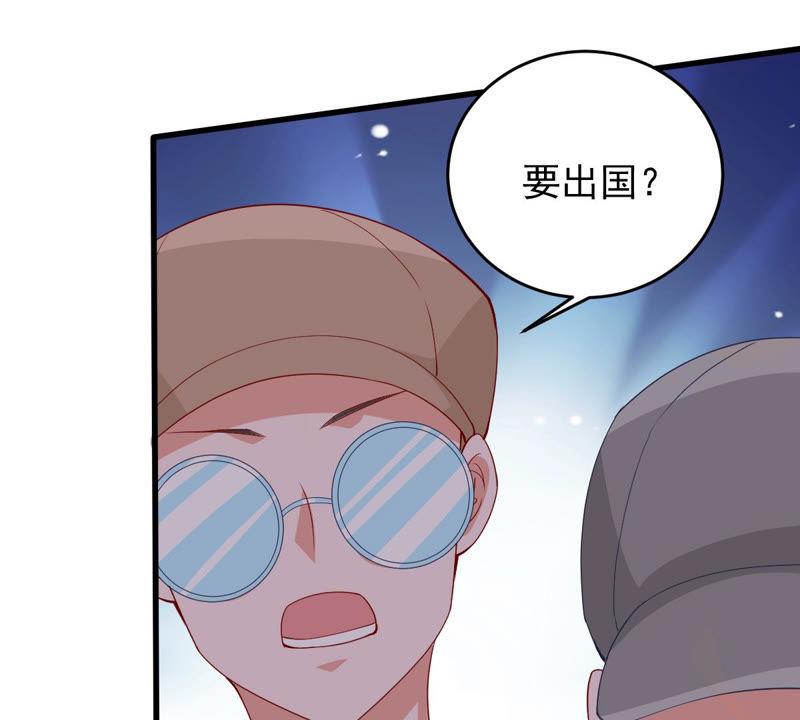 第179话 如你所料51