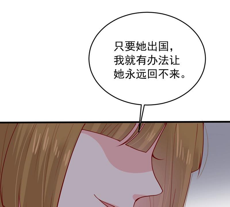 第179话 如你所料58
