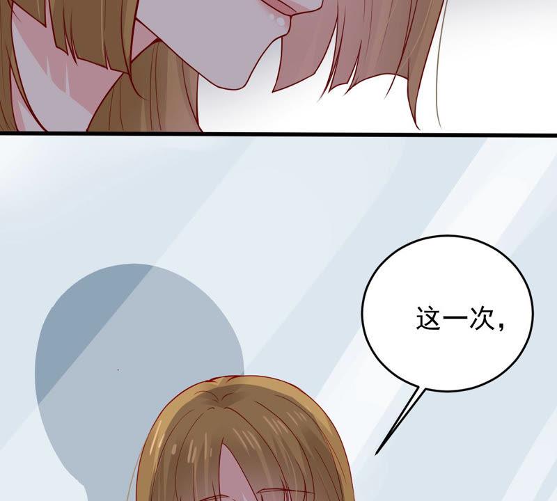 第179话 如你所料59