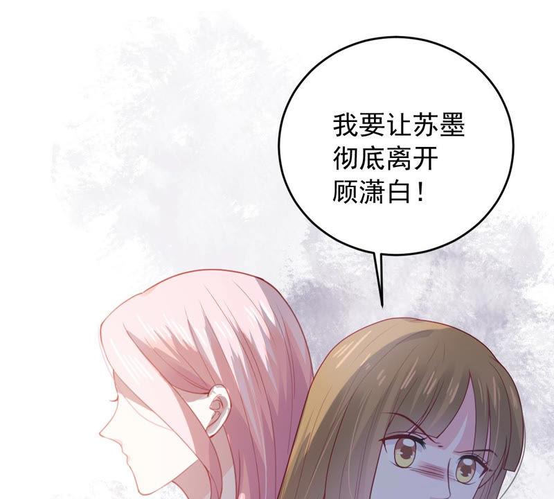 第179话 如你所料62