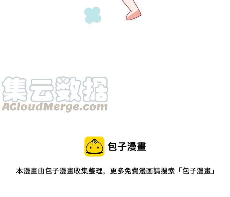 第179话 如你所料68