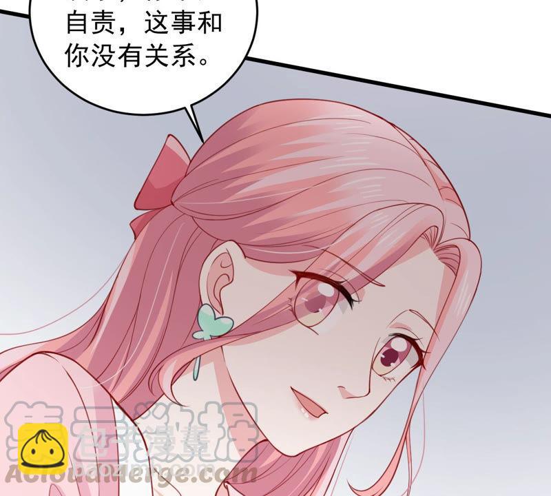 第179话 如你所料8