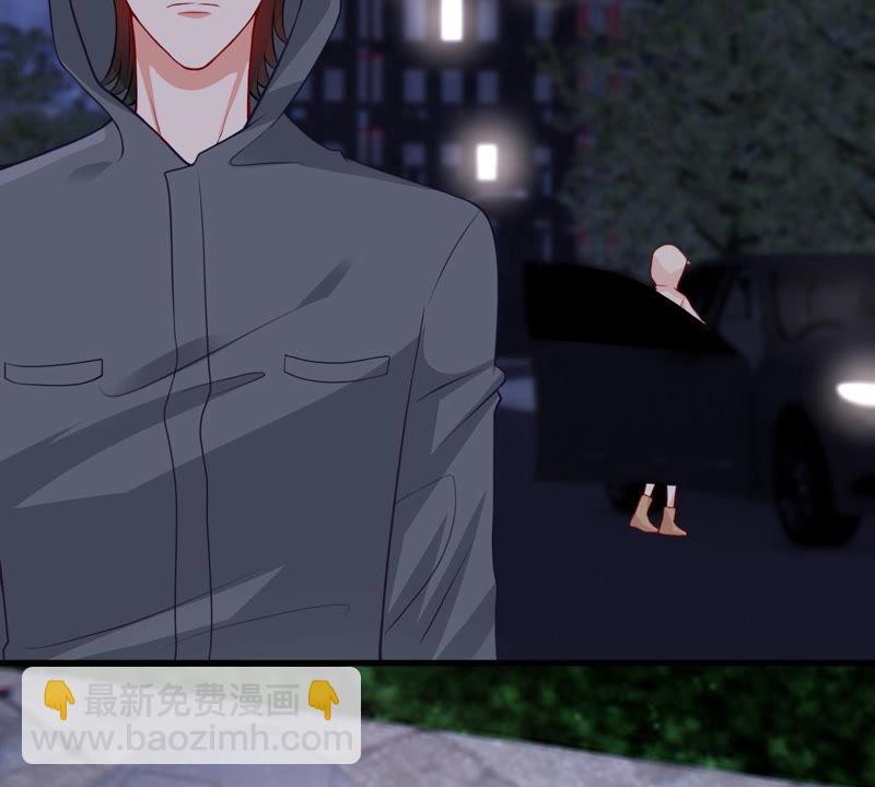第180话 暴露23