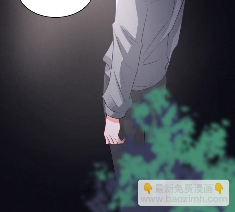 第180话 暴露25