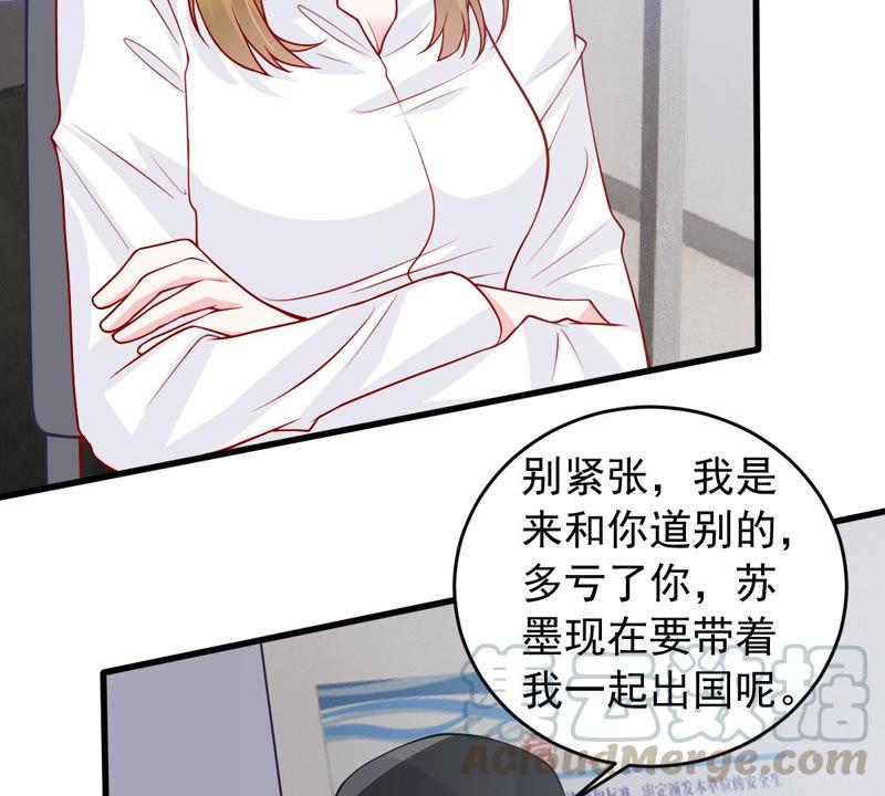 第180话 暴露60