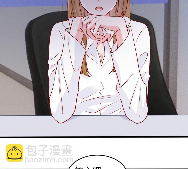 第181话 何林失踪？10