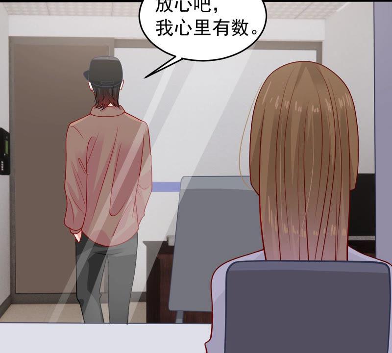 第181话 何林失踪？11