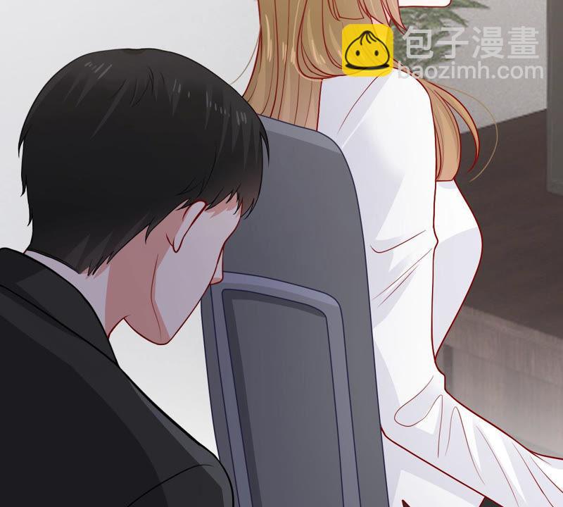 第181话 何林失踪？15