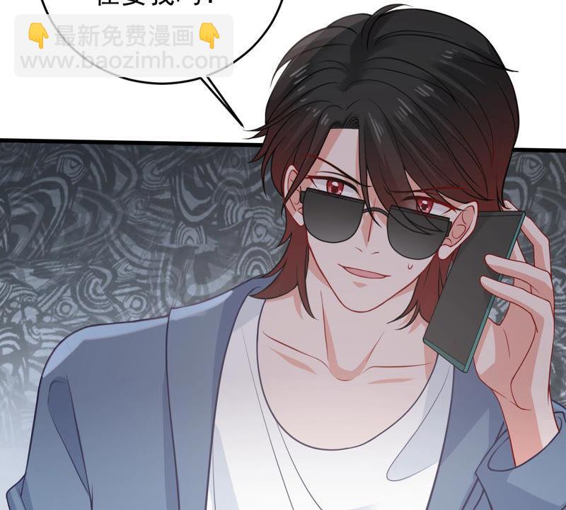 第181话 何林失踪？25