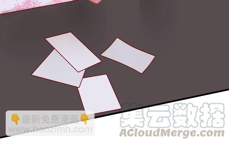 第181话 何林失踪？36