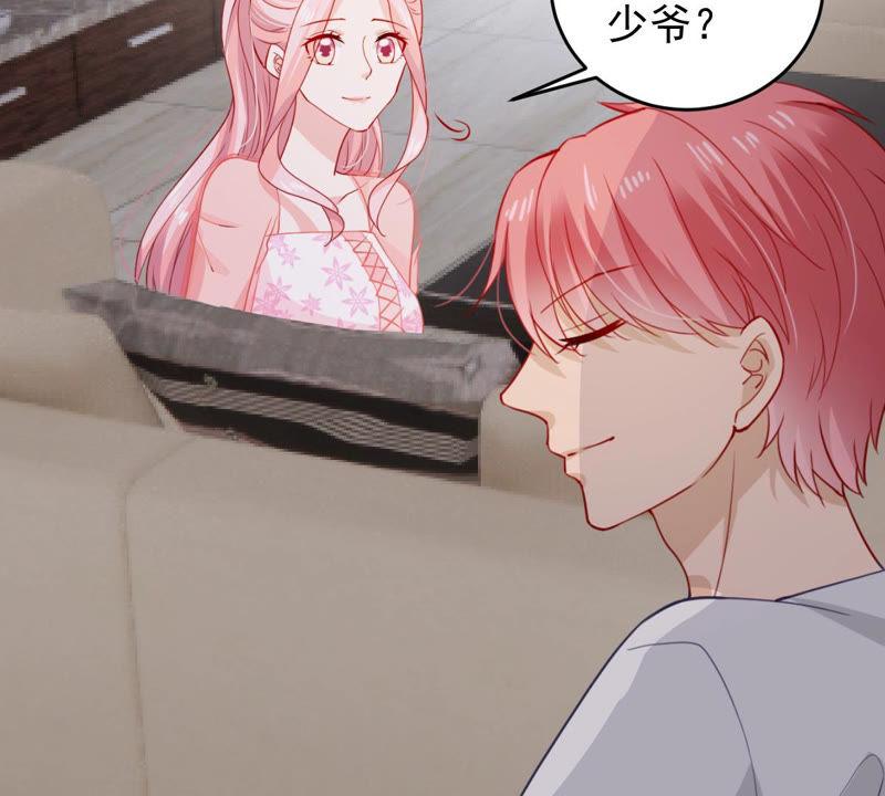 第181话 何林失踪？39