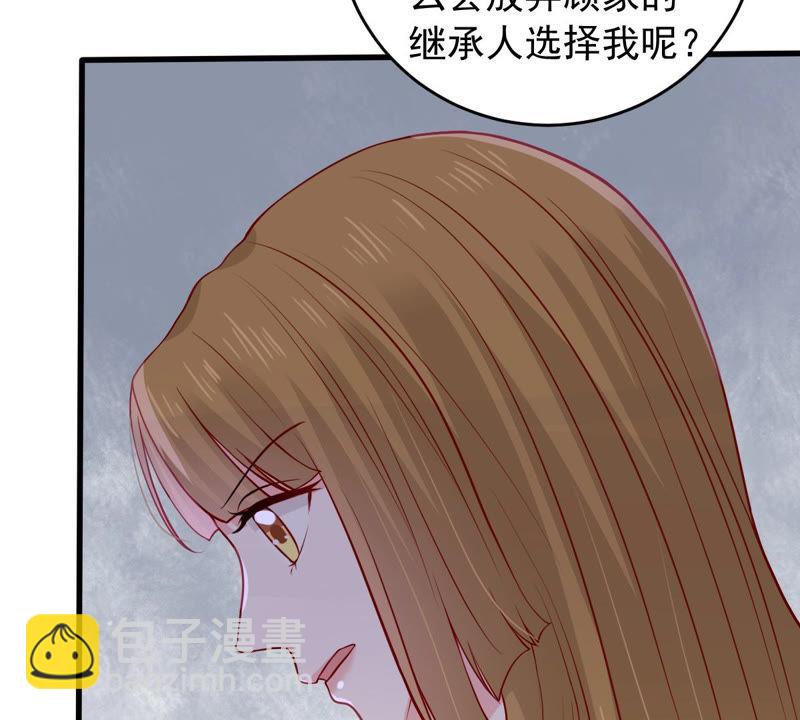 第181话 何林失踪？5