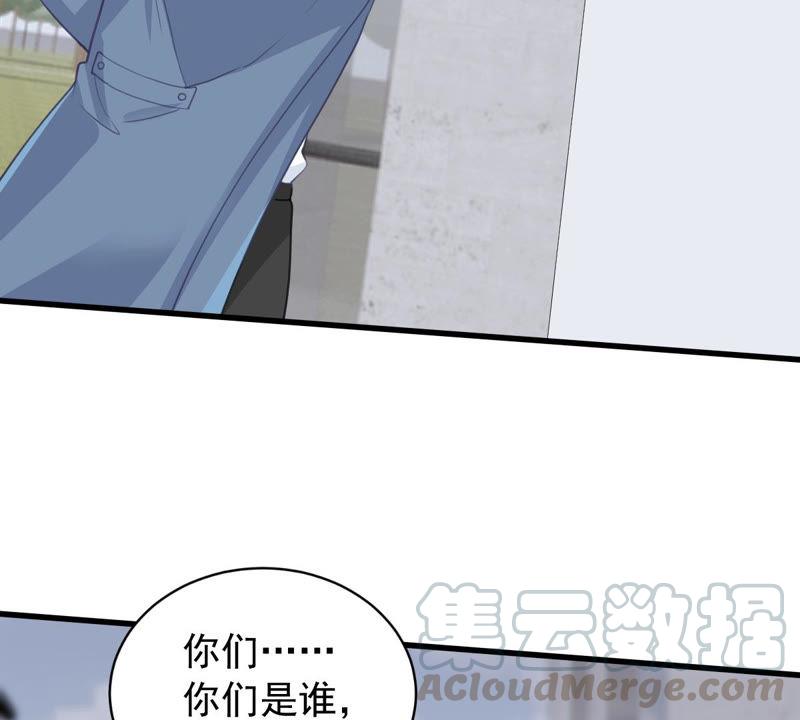 第181话 何林失踪？52