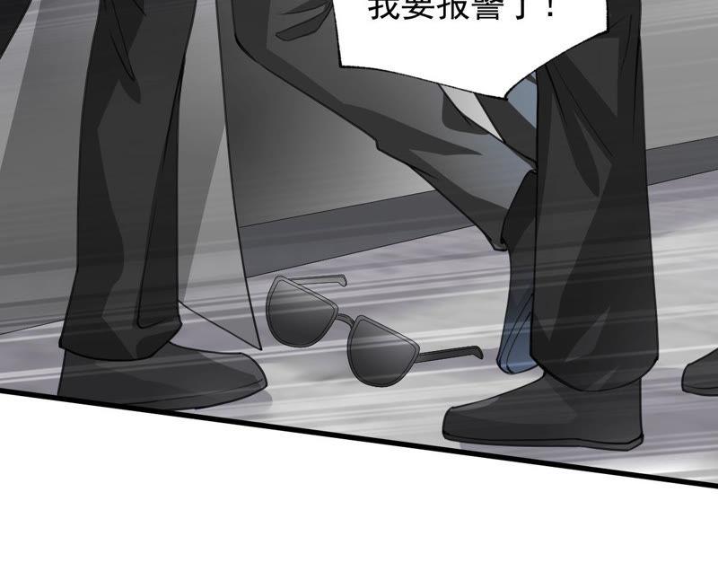 第181话 何林失踪？55
