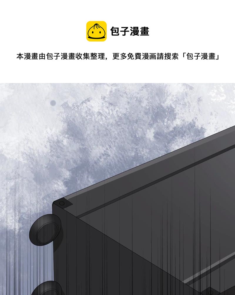 第181话 何林失踪？58