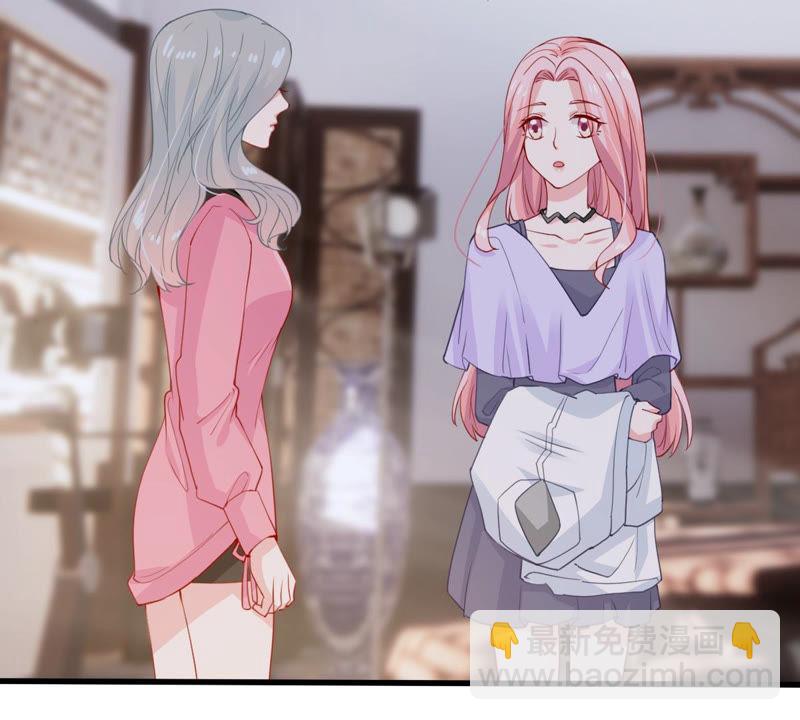 第181话 何林失踪？62