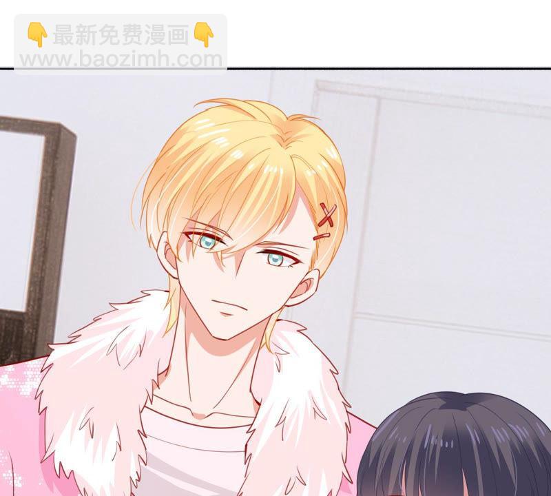 第182话 她一定会来找我的14