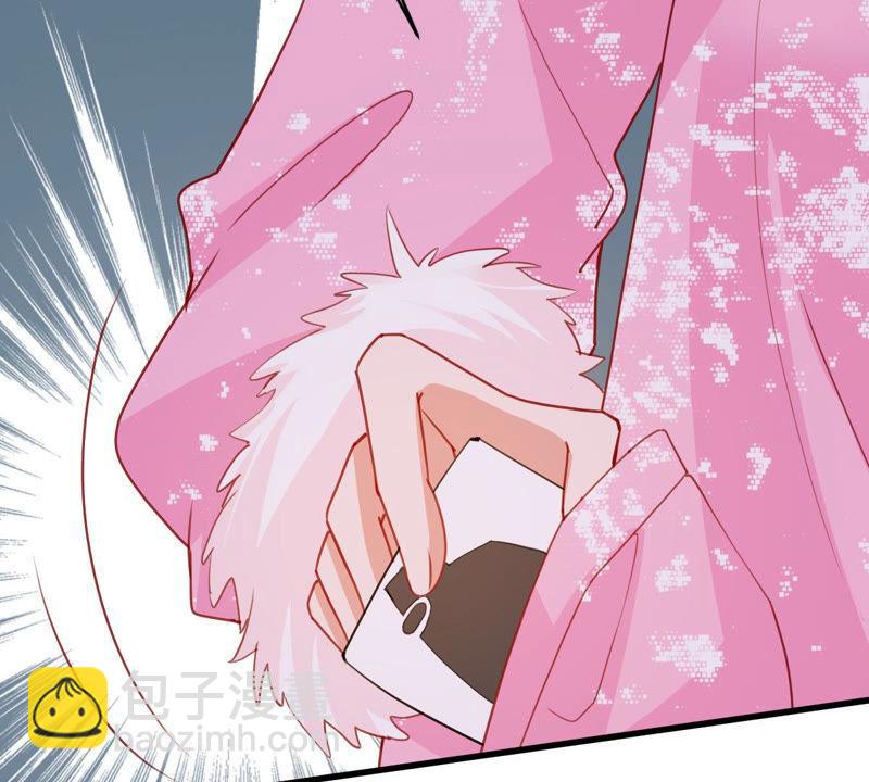 第182话 她一定会来找我的17
