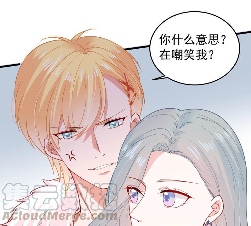 第182话 她一定会来找我的24