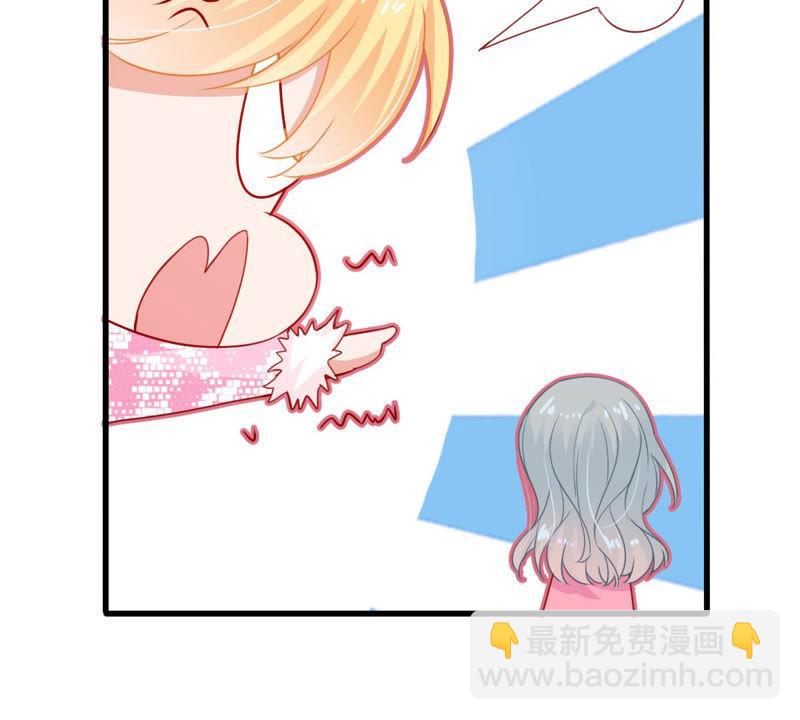 第182话 她一定会来找我的29