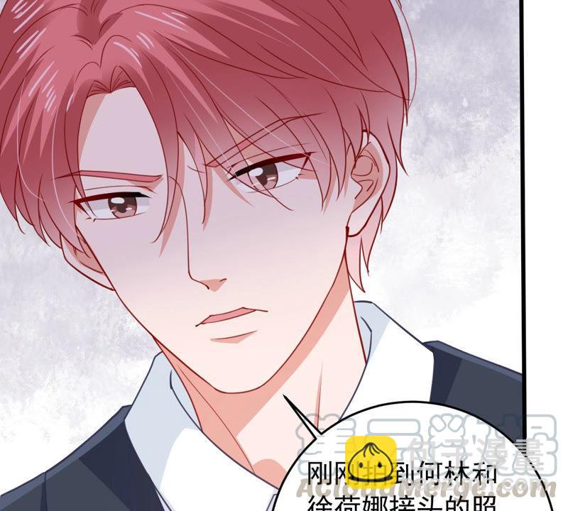 第182话 她一定会来找我的32