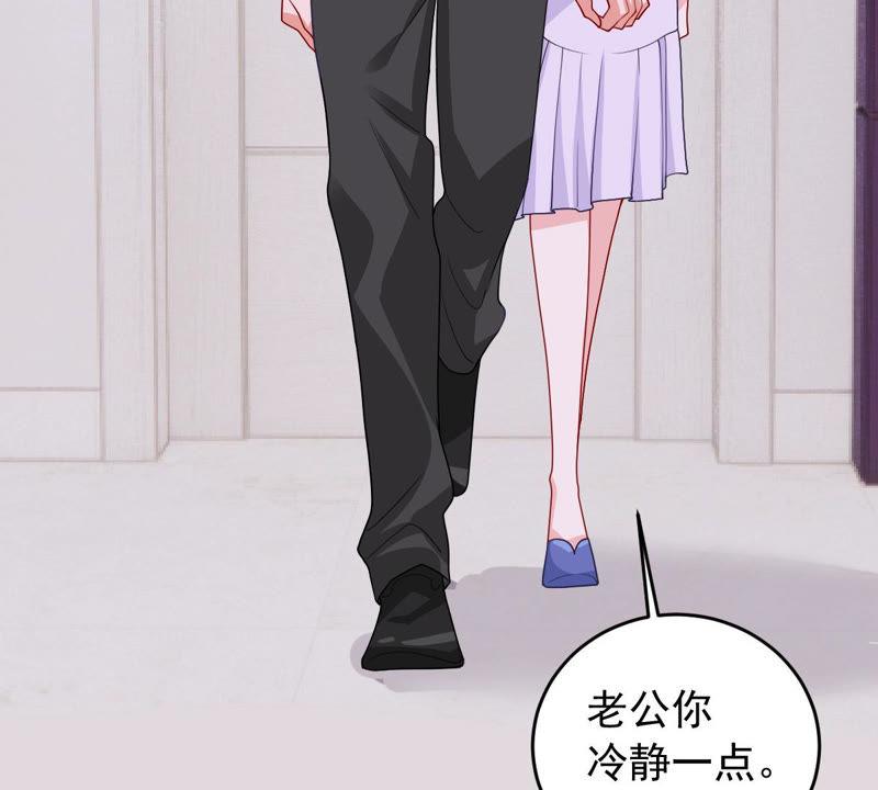 第182话 她一定会来找我的41