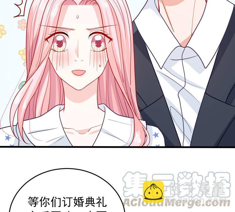 第182话 她一定会来找我的52