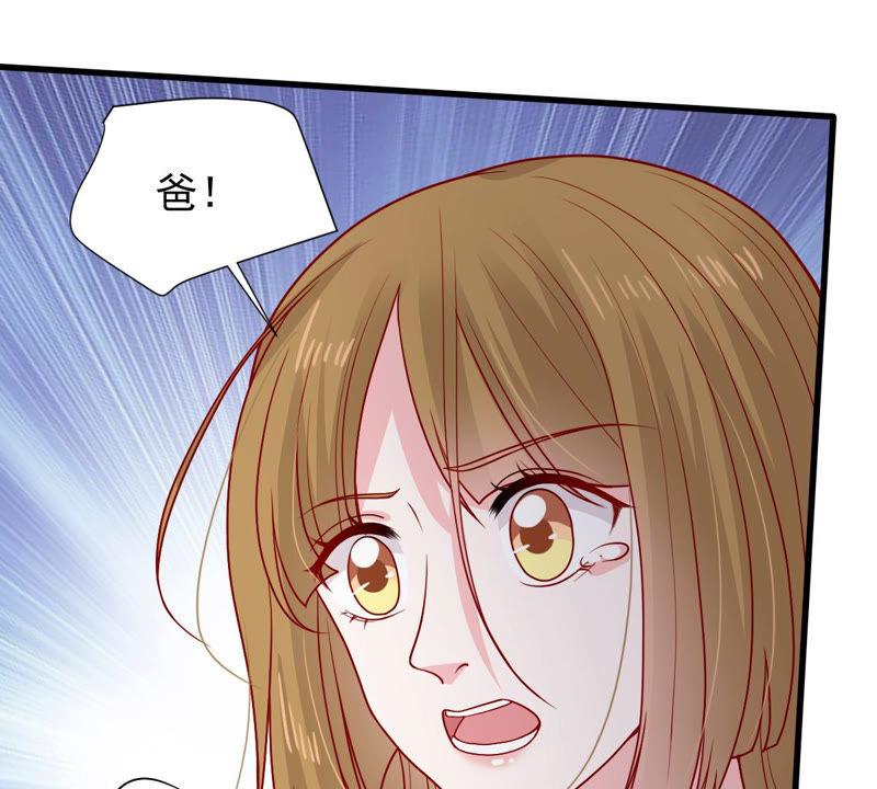 第182话 她一定会来找我的62
