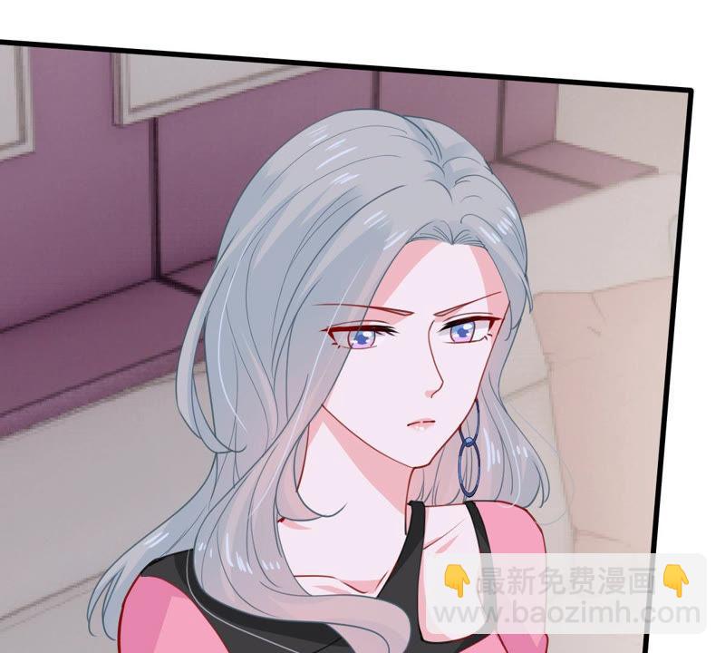 第182话 她一定会来找我的7