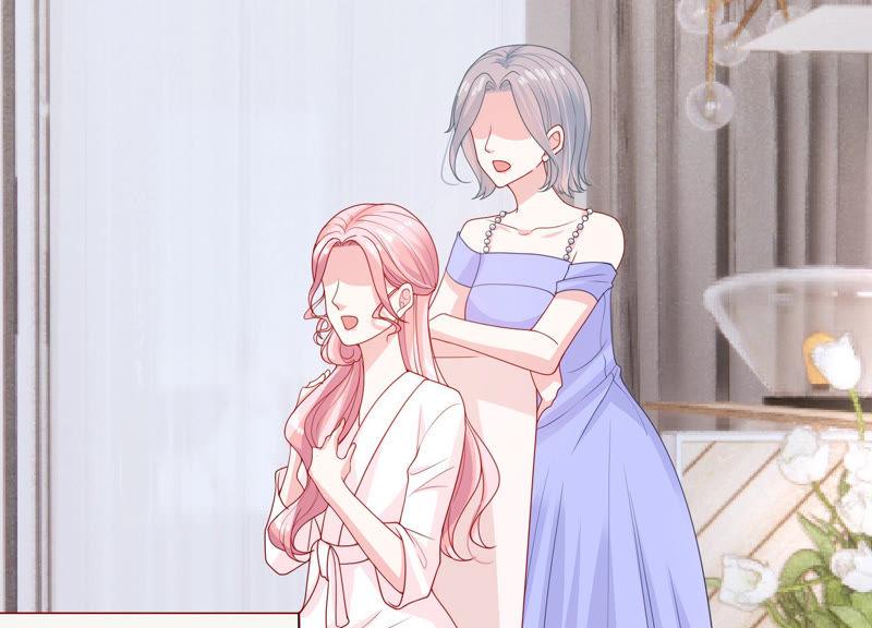 第183话 订婚17