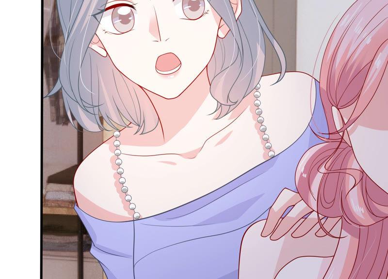 第183话 订婚19