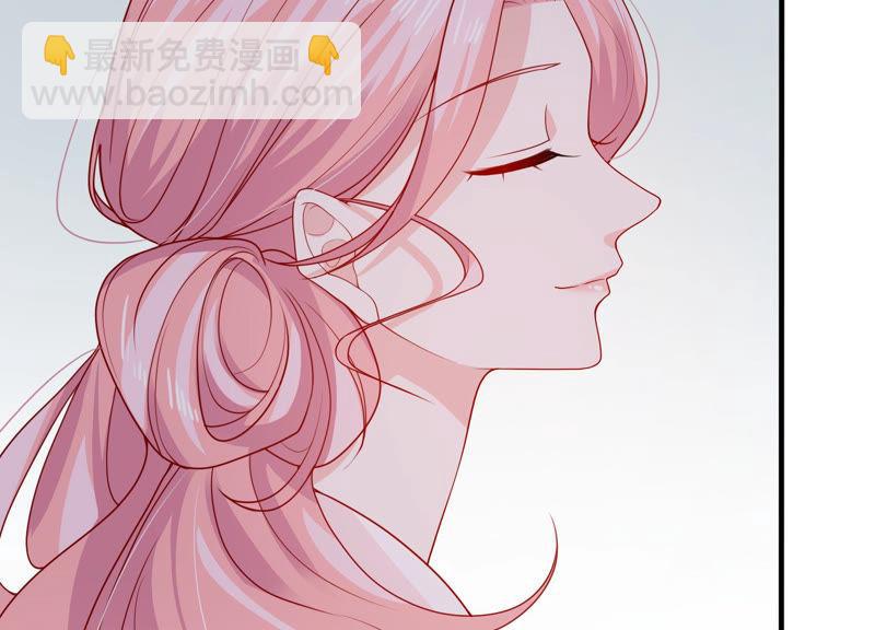 第183话 订婚21