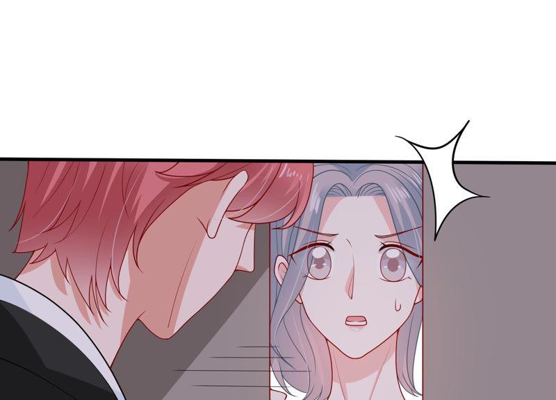 第183话 订婚26