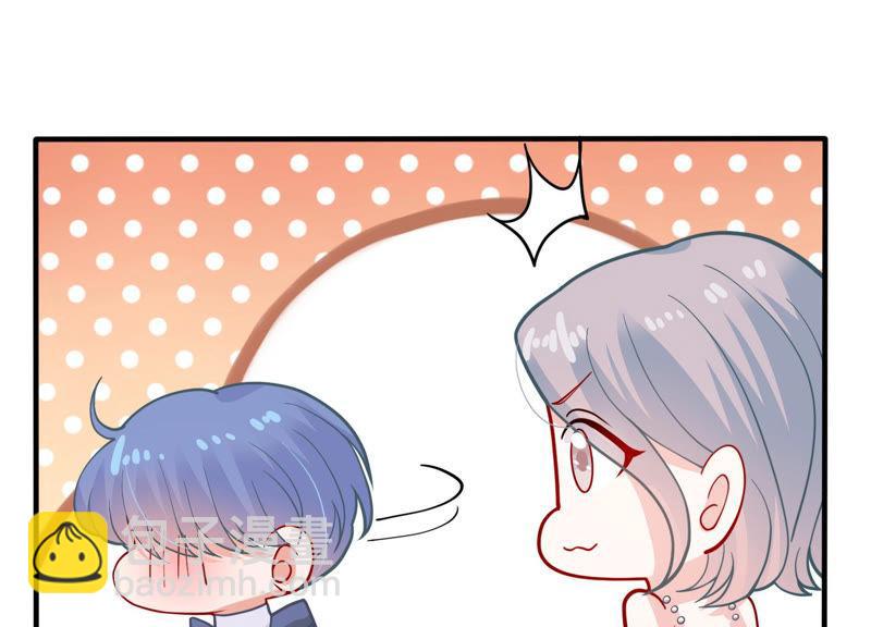 第183话 订婚38