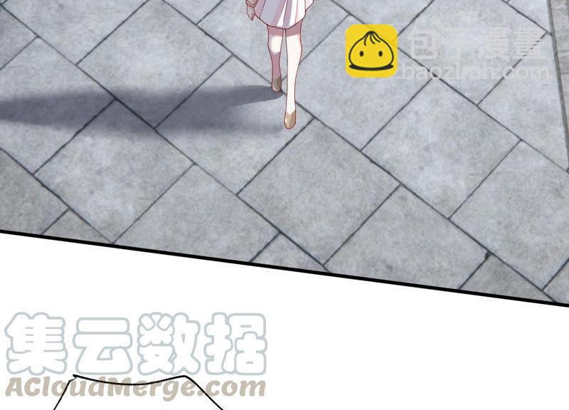 第183话 订婚4