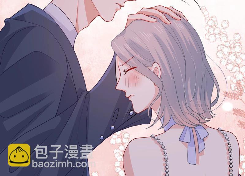 第183话 订婚41