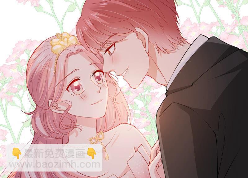 第183话 订婚59