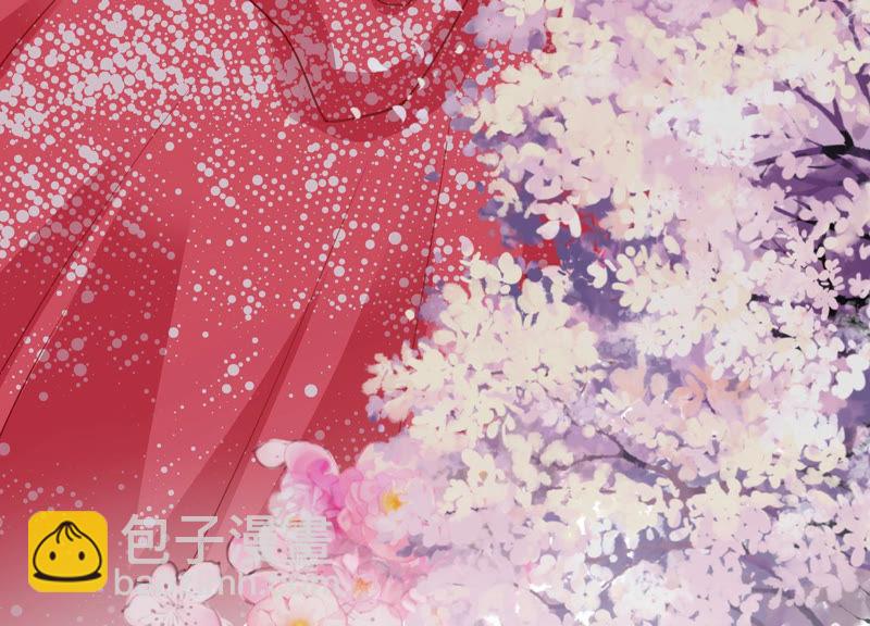 第183话 订婚61