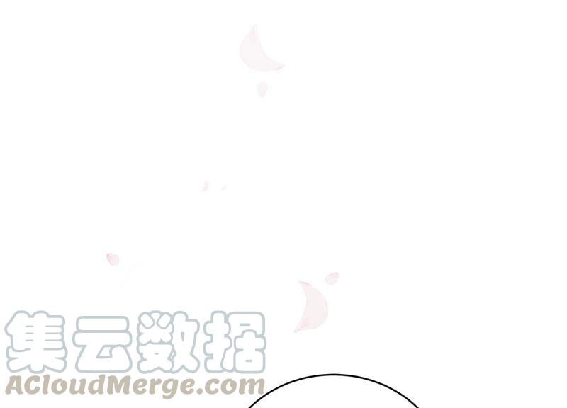 第183话 订婚64