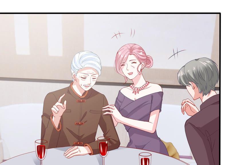 第183话 订婚67