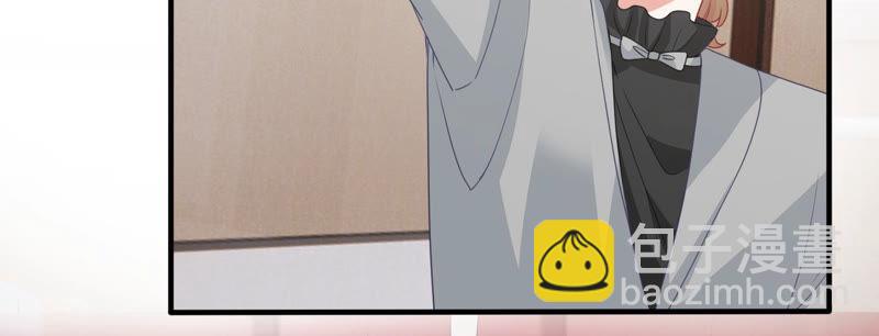 第183话 订婚70