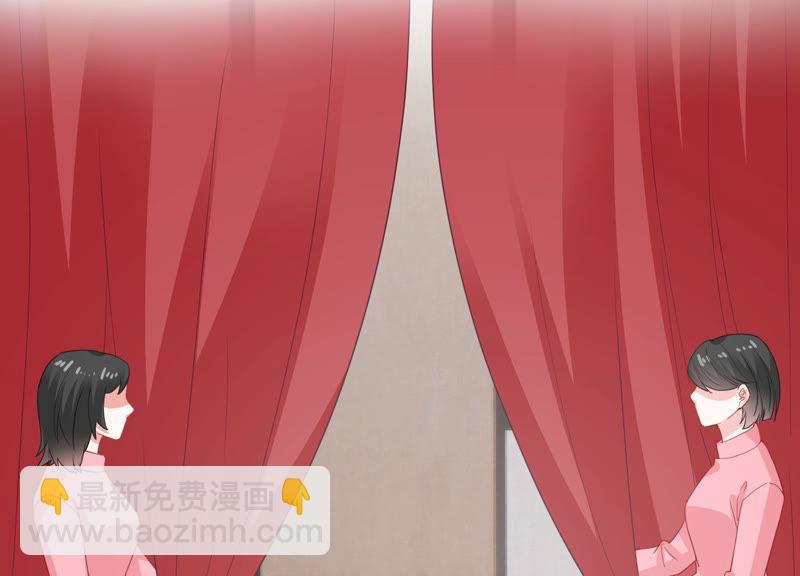 第183话 订婚71