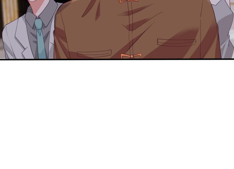 第183话 订婚77