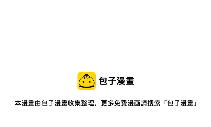 第183话 订婚89