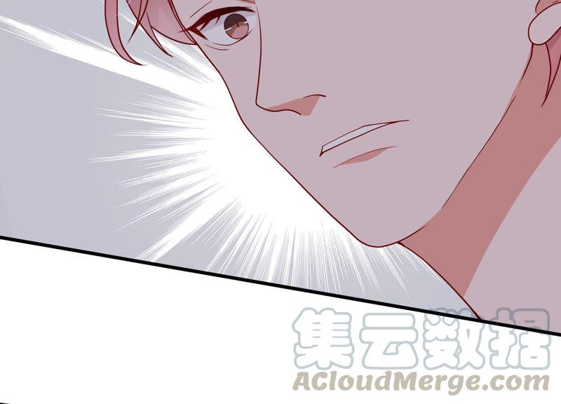 第184话 得不到的就毁掉12