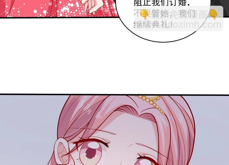 第184话 得不到的就毁掉17
