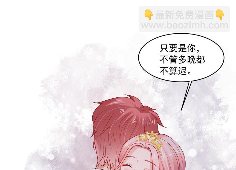 第184话 得不到的就毁掉26