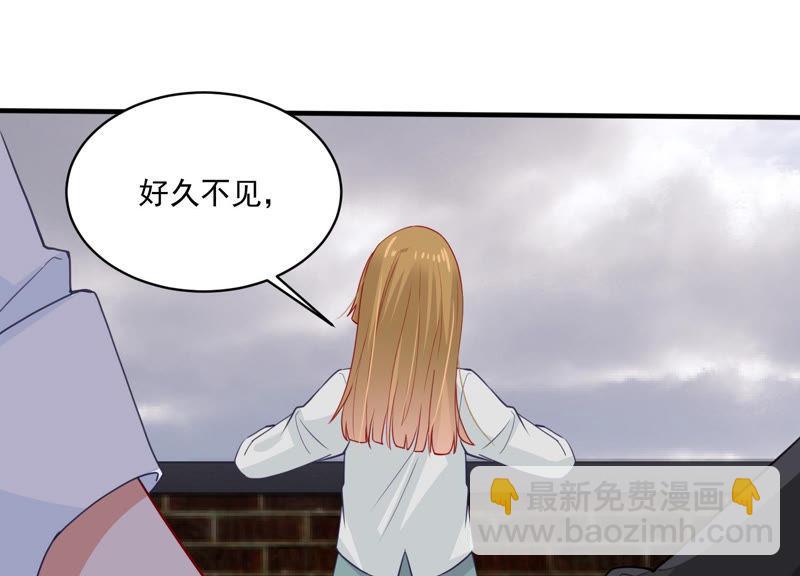 第184话 得不到的就毁掉49