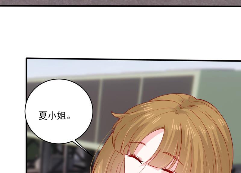 第184话 得不到的就毁掉55
